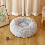 &Scaron;ilta &scaron;unų lova Apvali naminių gyvūnėlių gultai pagalvėlės &scaron;unys katės Žiemos &scaron;unų veislynas &scaron;uniuko kilimėlis augintinio lova 40*40cm &scaron;viesiai ruda spalva
