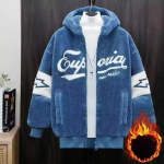 Vyri&scaron;ka striukė su pastorintu vilnos pamu&scaron;alu Laisvalaikio žieminiai palaidi megztiniai Jaunimo mada Madingi vyri&scaron;ki vir&scaron;utiniai drabužiai M