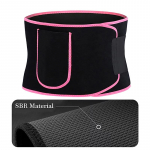 new Sweat waist protection belt sports body sculpting belt fitness abdomen elastic abdomen belt multifunctional belt