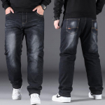 10XL dydžio dideli džinsai, vyri&scaron;ki madingi vyri&scaron;ki džinsai, plačios kojos, džinsinės kelnės, skirtos vyrams, dirbantiems, žygiams, kasdieniam dėvėjimui, laisvi, didelio dydžio džinsai 33