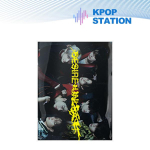 ENHYPEN - 6-asis mini albumas [DESIRE] : I&Scaron;LEISK] [Atsitiktinė versija] YOU