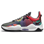 Nike PG 5 EP Daugiaspalviai Unisex sportbačiai Ry&scaron;kiai raudoni Įsiutę violetiniai Vos geltoni CW3146-600 41