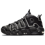 Nike Air More Uptempo Juodi Metalinio Sidabro Moteri&scaron;ki Kedai DQ0839-001 39 black