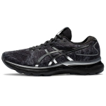 Asics Gel Nimbus 24 Platinum Carrier Grey Pure Silver Vyri&scaron;ki sportbačiai 1011B358-020 39.5