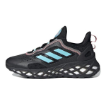 Adidas Web Boost J Carbon Bliss Blue Vaikams Sportbačiai Juodi Core-Black GX9760 36