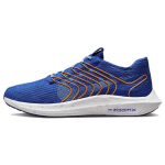 Nike Pegasus Turbo Next Nature Game Royal Ry&scaron;kiai Oranžiniai Vyri&scaron;ki Sportbačiai Mėlyni Game-Royal-Blue Balti FD0717-400 44.5