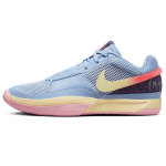 Nike Ja 1 EP Day One Vyri&scaron;ki sportbačiai Mėlyni Kobalto-Bliss Kar&scaron;to-Punch DR8786-400 44