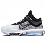Nike Air Zoom GT Jump 2 EP Balti Juodi Vyri&scaron;ki Sportbačiai Mėlyno Atspalvio DJ9432-001 41