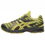 Kiko Kostadinov x ASICS UB9-S Gel DS Trainer 14 Tamsiai garstyčių spalvos Truffle Grey Unisex sportbačiai Geltoni 1203A606-750 37.5