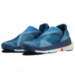 Nike Go FlyEase Teisingas Mėlynas - CW5883-400 EU 36.5 mėlyna