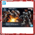 Originalūs &bdquo;Bandai&ldquo; &bdquo;Armored Core 6&ldquo; Anime modelių rinkiniai Melander Žaislai 30MM Veiksmo figūrėlės Surinkimo modelis Dovana vaikams Kalėdinė dovana Foam Box Protection
