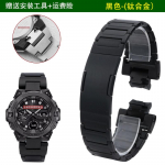 Casio Steel Heart 4-os kartos GST-B400 serijai Titano lydinio lengvas sportinis lauko laikrodžio dirželis Priedai GST-B400mm juoda