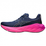 ASICS Novablast 4 Mėlynas plėtinys Juodas 1011B693-403 41.5