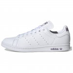 Adidas Originals Stan Smith Batai 'Cloud White Tech Purple' EF4298 44