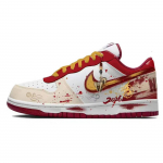 Nike Big Tāoy&uacute;n Jinge Atsparūs smūgiams Neslystantys Atsparūs smūgiams Neslystantys Žemi Kateboardo Batai Unisex 355152-150(Komanda1885-) 40