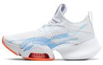 Nike Air Zoom SuperRep Premium Didelis Pilkas Moteri&scaron;kas CJ0820-046 37.5