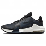 Nike Air Max Impact 4 'Juoda Armijos Laivyno' Vyri&scaron;ki DM1124-009 EU 40.5