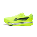 Li Ning Red Hare 9 ULTRA Amortizacija Neslystantis Atsparus dilimui Kvėpuojantis Lengvas At&scaron;okantis Žemas vir&scaron;us ARPW007-1 41 yellow
