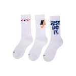 Nike Everyday Plus Pamink&scaron;tintos kojinės su aulas 3 poros DH3822-902 34-38