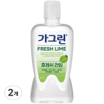 Gagreen Fresh Lime Mouthwash, 380ml, 2 units