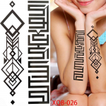 1 PC 210*114MM Cat Geometry Black Laikinos tatuiruotės vyrams Moterų Juodojo mi&scaron;ko kaukolės Tigro vilko tatuiruotės lipdukas Evil Devil Arm Tatuiruotė XQB-026