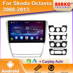 Skirta Skoda Octavia 2 A5 2008-2013 Automobilių radijas Android Multimedijos Vaizdo grotuvas GPS Navigacija Carplay Jutiklinis ekranas Auto Video Stereo 4 core 1GB+32GB carplay