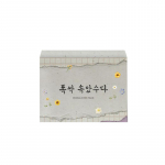 IU - Kai gyvenimas tau duos mandarinų OST (Specialus leidimas) 1PCS