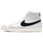 Nike Blazer Mid 77 Vintage Balti Juodi Unisex Kedai BQ6806-100 41
