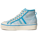 Adidas Nizza Platform Mid Beveik Mėlyna Pantone Moteri&scaron;ki Kedai Wonder-White GX4604 36