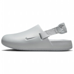 Nike Calm Mules Light Smoke Grey Vyri&scaron;ki sportbačiai Žali FD5131-002 42.5