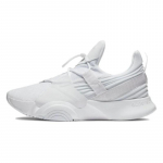 Nike Superrep Groove Balti Moteri&scaron;ki Sportbačiai CT1248-100 35.5