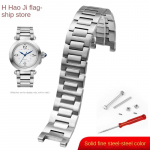 Cartier PASHA serijos laikrodžio apyrankė vyrams 22mm įpjova 14 nerūdijančio plieno Sidabro metalo Laikrodžio apyrankė Sulankstoma sagtelė apyrankė Nemokamas varžtas 20-12mm sidabras