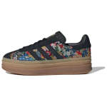 Gazelle Liberty London x Gazelle Wmns Adidas Originals Drąsus 'Gėlių siuvinėjimas' Moteri&scaron;kas JI2572 37⅓