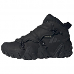 adidas Radlander Eqt GORE-TEX 'Juoda' IE9023 38