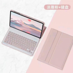 I&scaron;manusis klaviatūros dėklas plan&scaron;etiniam kompiuteriui 10,1 colio TB311FU TB311XU Funda dėklas plan&scaron;etiniam kompiuteriui 10,1 Nuimama klaviatūra Arabic keyboard rožinė