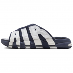 Nike Air More Uptempo 'Olympic' &scaron;lepetės FQ8699-400 40