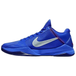 Nike Zoom Kobe 5 Protro Dodgers Vyri&scaron;ki sportbačiai Mėlyni Rush-Blue Vilkolapis-Pilki Comet-Red IO6256-400 44.5 blue