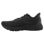 New Balance Fresh Foam X 880v13 Phantom Black vyri&scaron;ki sportbačiai M880T13 41.5