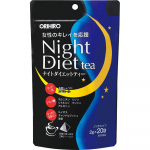 Orihiro Night Diet arbata 2g x 20 pakelių Arbatos mai&scaron;eliai Arbatos mai&scaron;eliai 1 set