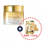 TSUBAKI Premium EX remonto kaukė 180g ARBA 180g+150g papildymas su pompa (4 Parinktys) 180g+150g Refill with pum