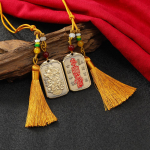 Taoist Copper Gold Mantra Tai Sui God of Wealth Pendant & Keychain