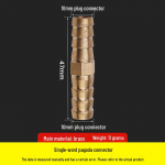 Varinė pagoda dujų antgalis su vidinio laido adapteriu Straight Pagoda Joint - Brass
