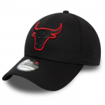 Elastinga kepuraitė - New Era - 39Thirty - Chicago Bulls - Juoda - Sportinė apranga S/M juoda