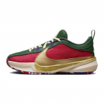 Nike Zoom Freak 5 NRG GS Keep It A Buck Vaikams Sportbačiai Raudoni Gym-Red Teismo Violetiniai DZ4486-600 36