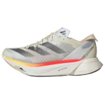 adidas Adizero Adios Pro 3 Ivory Pack Moteri&scaron;ki sportbačiai Kreminės spalvos Geležies-Metalinės spalvos Kri&scaron;talo-Smėlio spalvos IG6427 36⅔