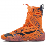 Nike HyperKO 2 SE Electric Pack Vyri&scaron;ki sportbačiai Oranžinės daugiaspalviai FV3684-900 42