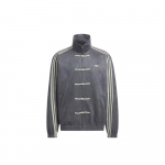 Adidas Pilka Kinų Naujųjų Metų striukė Six Grey EU S