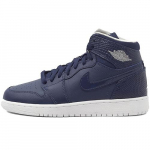 Air Jordan 1 Retro High 'Midnight Navy' Gs 705300-405 37.5