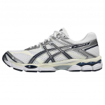ASICS Gel Cumulus 16 Balti Vidurnakčio Unisex Sportbačiai 1203A733-103 42.5