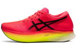 ASICS Metaspeed Sky Performance Raudoni Moteri&scaron;ki 1012B069-650 36